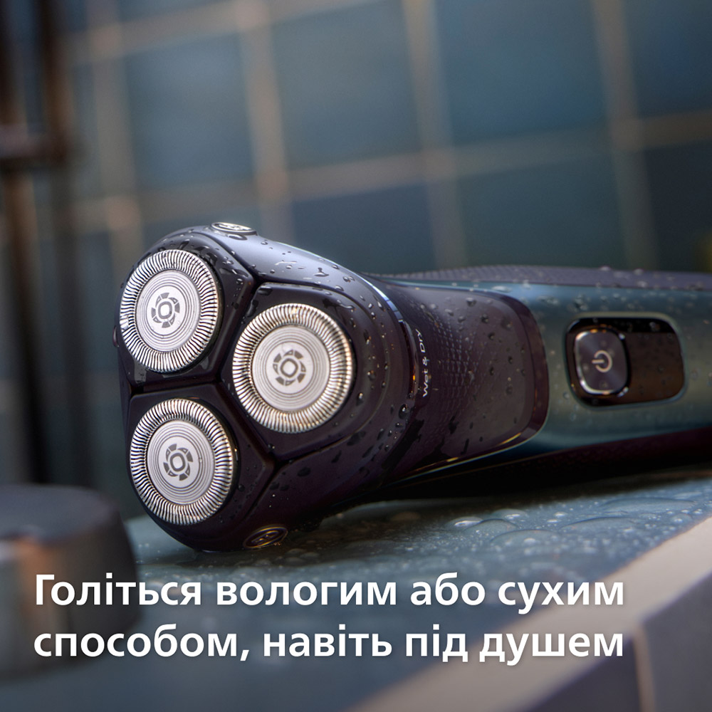 Замовити Електробритва PHILIPS series 3000 S3144/00