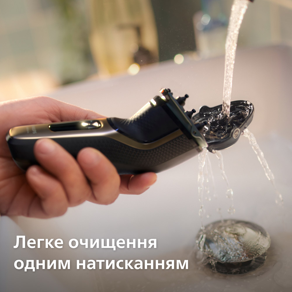 Внешний вид Электробритва PHILIPS series 3000 S3242/12
