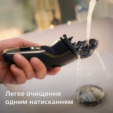 Электробритва PHILIPS series 3000 S3242/12