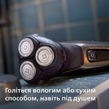 Электробритва PHILIPS series 3000 S3242/12