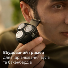 Электробритва PHILIPS series 3000 S3242/12