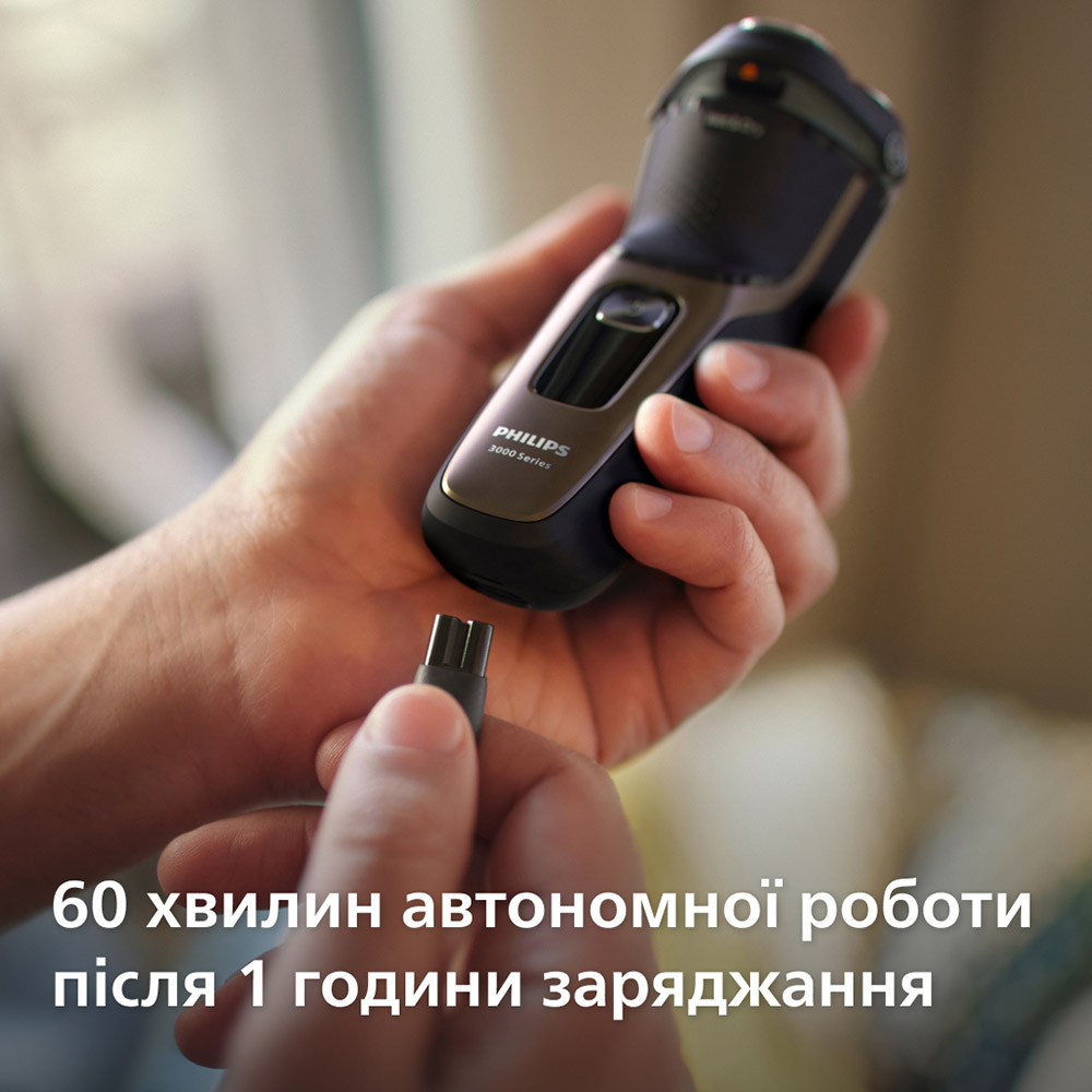 Электробритва PHILIPS series 3000 S3242/12 Количество головок/сеток 3