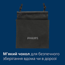 Электробритва PHILIPS series 3000 S3242/12