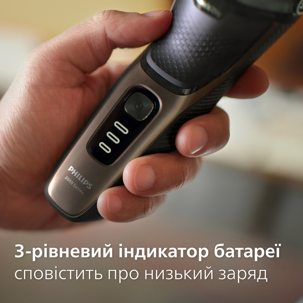 Электробритва PHILIPS series 3000 S3242/12 Особенности очистка под струей воды