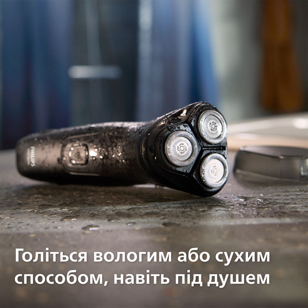 Электробритва PHILIPS series 1000 S1141/00 Способ бритья сухое