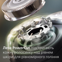 Электробритва PHILIPS series 1000 S1141/00