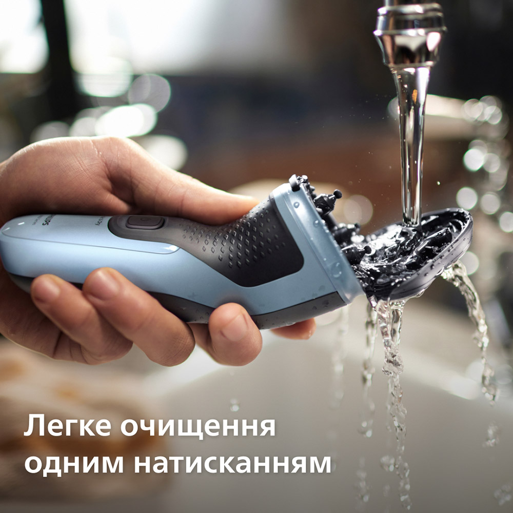 Фото Электробритва PHILIPS X3003/00