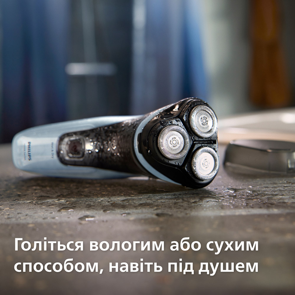 Электробритва PHILIPS X3003/00 Особенности очистка под струей воды