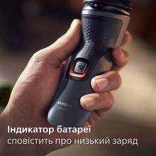 Электробритва PHILIPS S1142/00