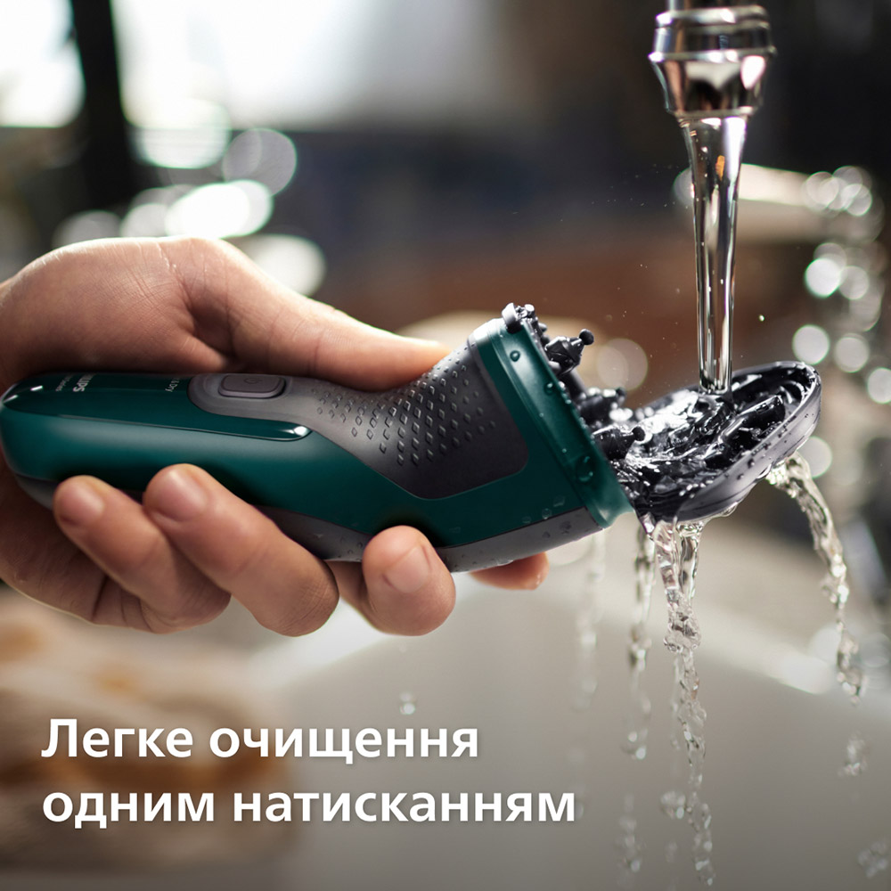 Фото Электробритва PHILIPS X3002/00