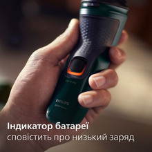 Электробритва PHILIPS X3002/00