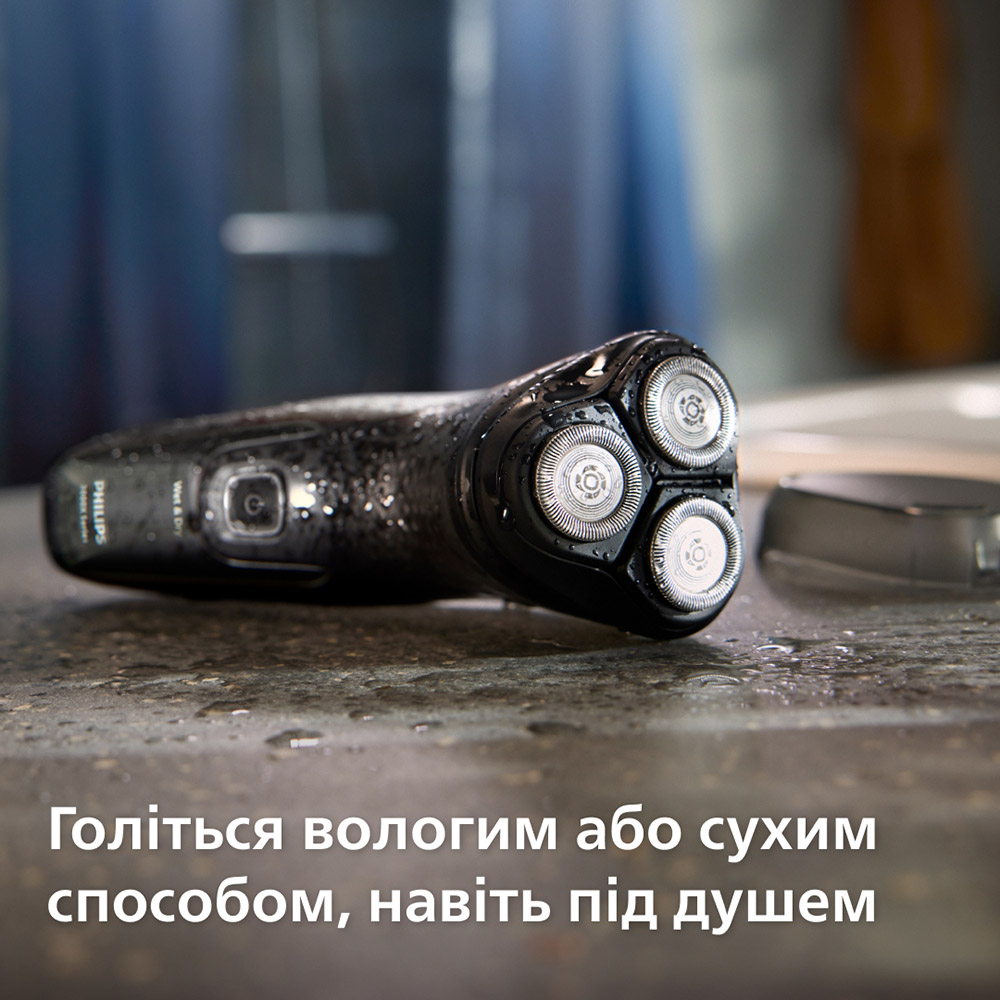 Электробритва PHILIPS X3051/00 Особенности водонепроницаемый корпус