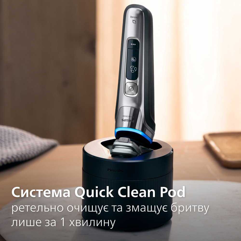 Внешний вид Электробритва PHILIPS S9975/55