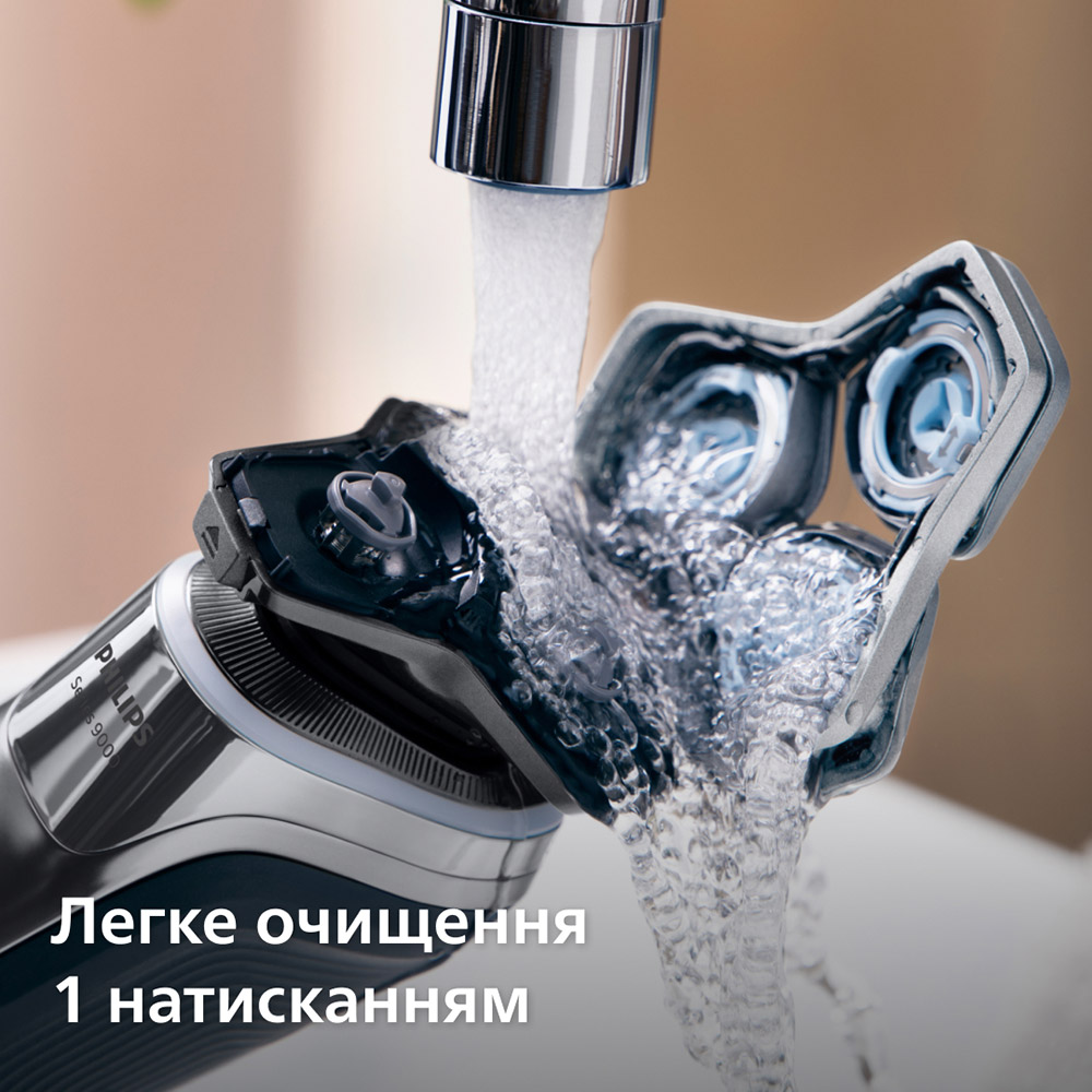 Обзор Электробритва PHILIPS S9975/55