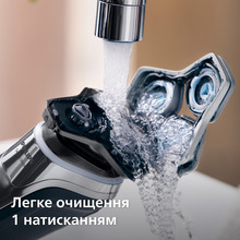 Электробритва PHILIPS S9975/55