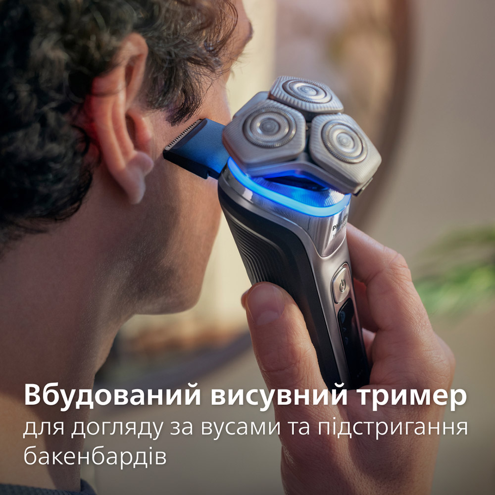 Изображение Электробритва PHILIPS S9975/55