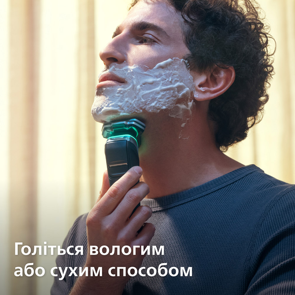 В интернет магазине Электробритва PHILIPS S9975/55