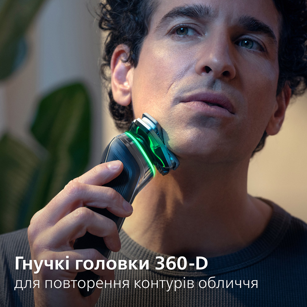 Покупка Электробритва PHILIPS S9975/55
