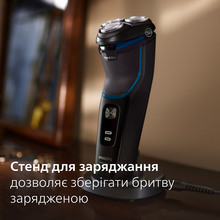 Электробритва PHILIPS Shaver 3000 Series S3344/13