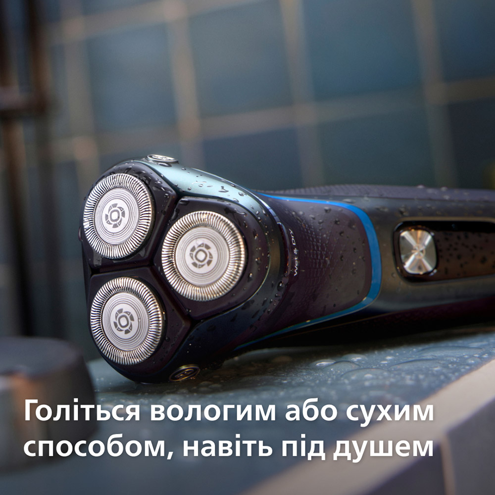Покупка Электробритва PHILIPS Shaver 3000 Series S3344/13