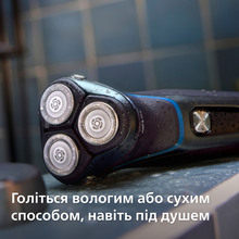 Электробритва PHILIPS Shaver 3000 Series S3344/13