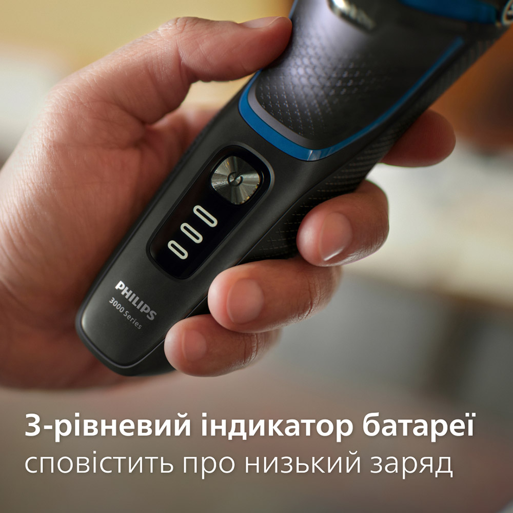 Электробритва PHILIPS Shaver 3000 Series S3344/13 Особенности водонепроницаемый корпус