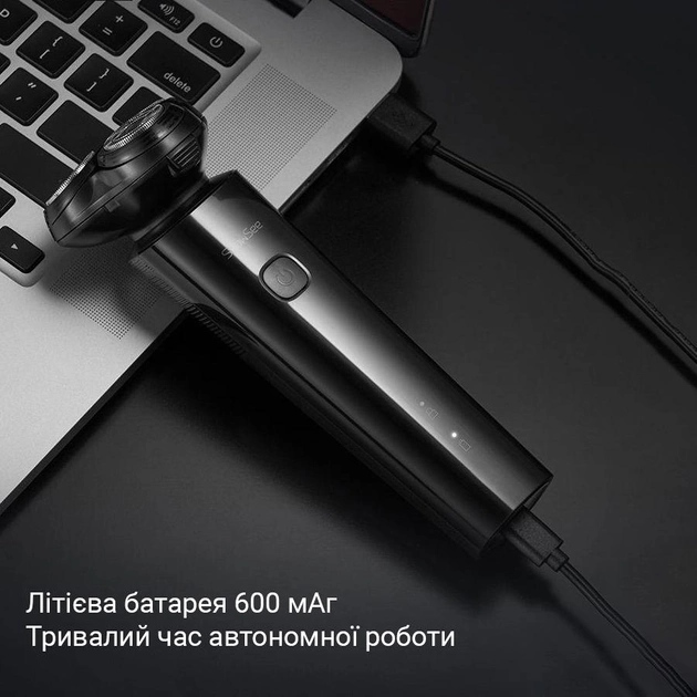 Зовнішній вигляд Електробритва SHOWSEE Xiaomi F302-BK