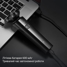 Электробритва SHOWSEE Xiaomi F302-BK