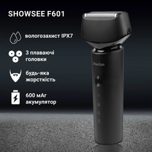 Електробритва Xiaomi ShowSee F601