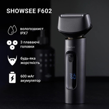 Електробритва Xiaomi ShowSee F602