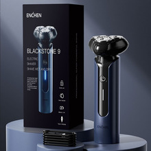 Електробритва ENCHEN Xiaomi Blackstone 9 Shaver (ench-bl9)