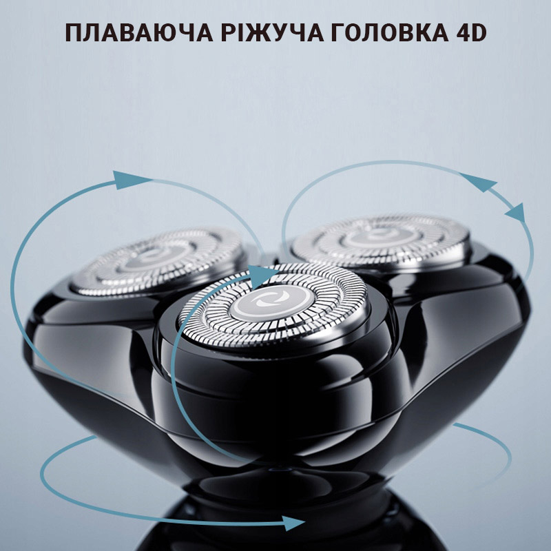 Електробритва ENCHEN Xiaomi Mocha S Shaver 4D (ench-mochaS) Спосіб гоління сухе та вологе