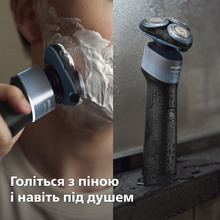 Электробритва PHILIPS X5006/00