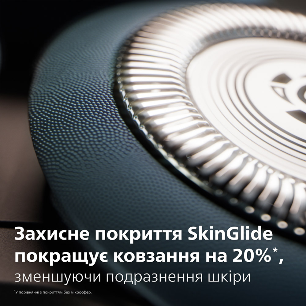 Электробритва PHILIPS X5006/00 Система бритья роторная