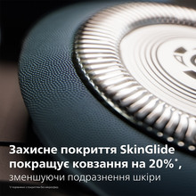 Электробритва PHILIPS X5006/00