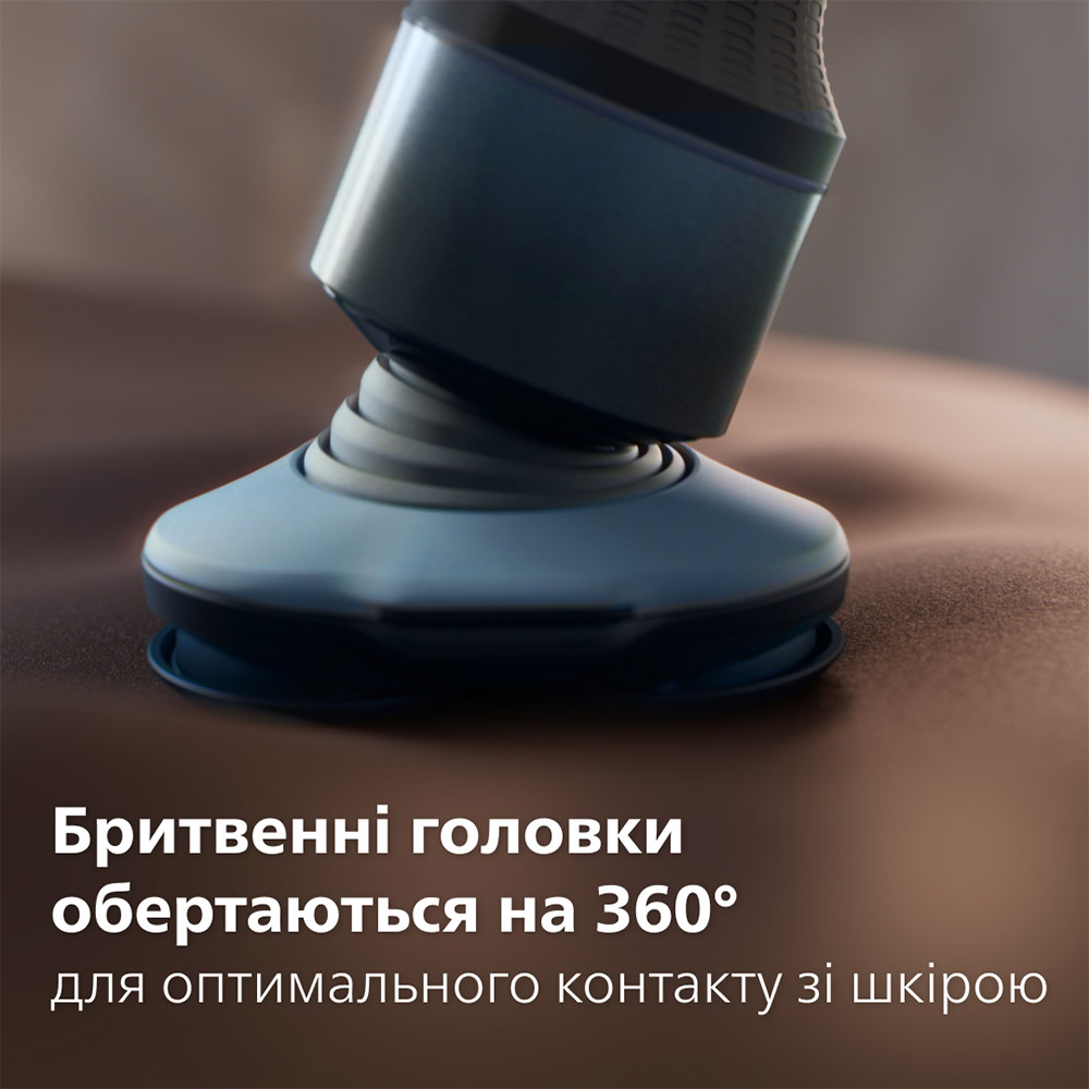 Электробритва PHILIPS X5006/00 Способ бритья сухое и влажное