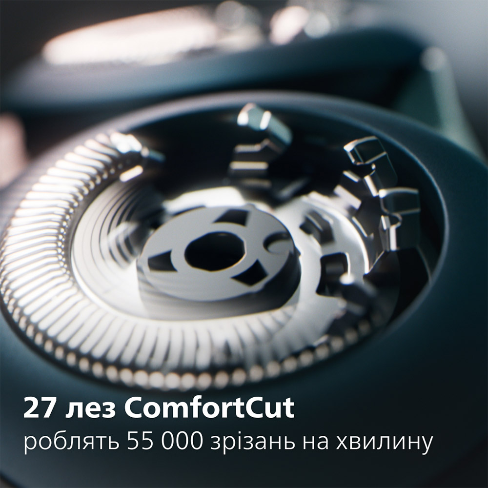Электробритва PHILIPS X5006/00 Количество головок/сеток 3