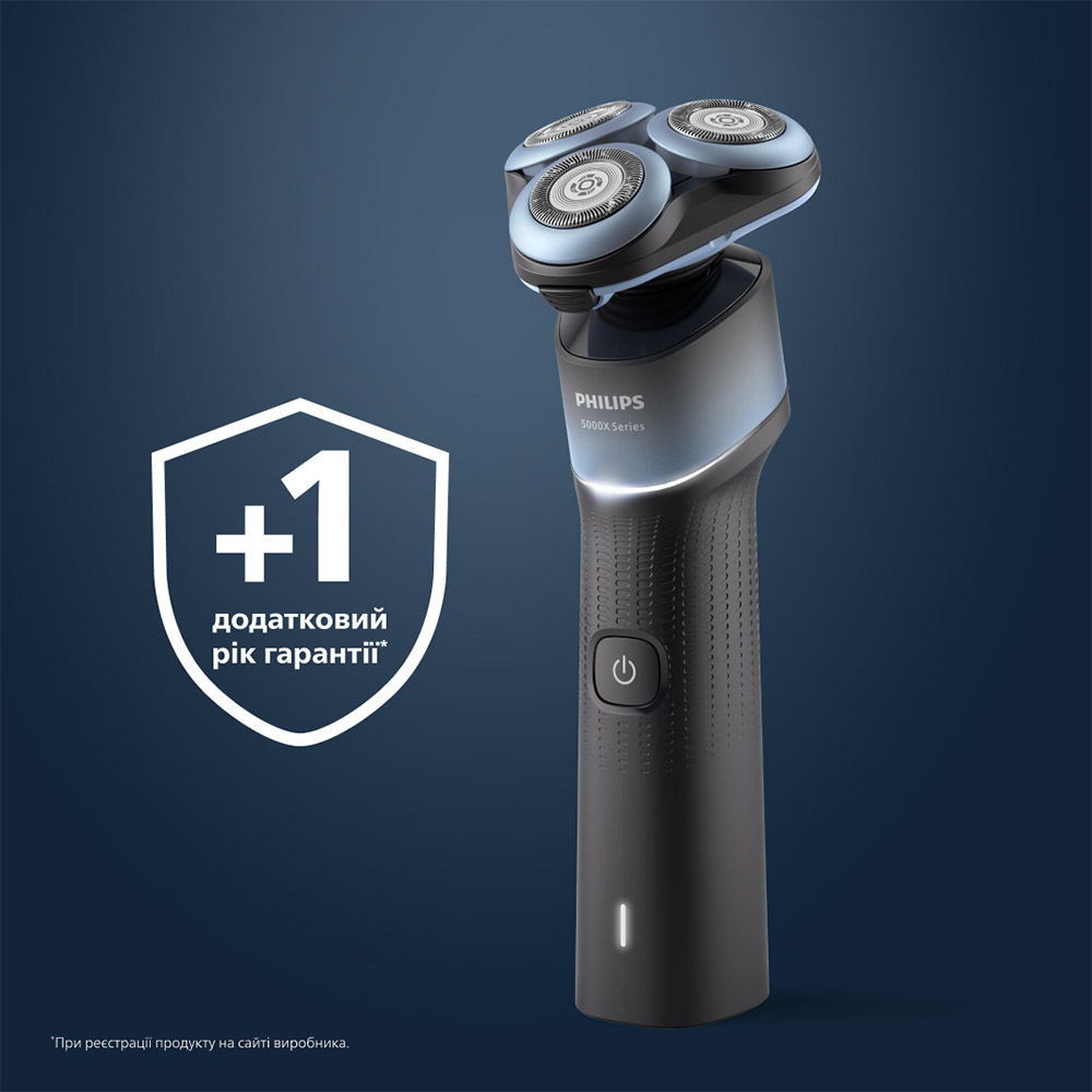 В интернет магазине Электробритва PHILIPS X5006/00
