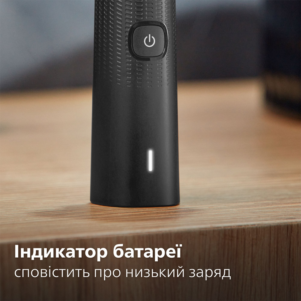 В Украине Электробритва PHILIPS X5006/00