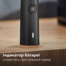 Электробритва PHILIPS X5006/00