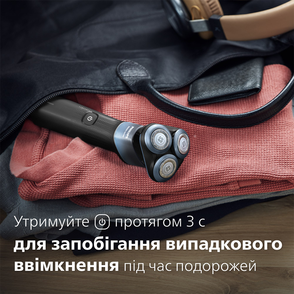 Изображение Электробритва PHILIPS X5006/00