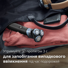 Электробритва PHILIPS X5006/00