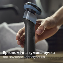 Электробритва PHILIPS X5006/00