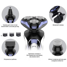 Електробритва INSPIRE FK-8600