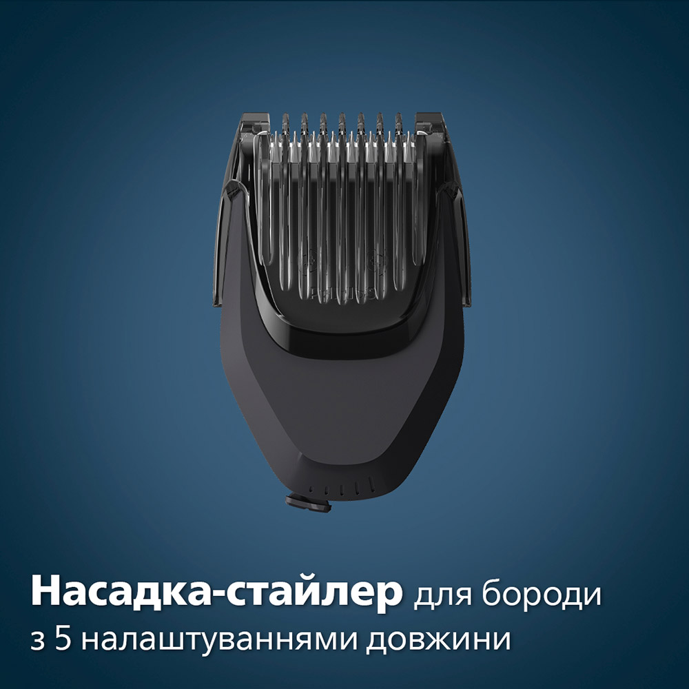Фото 17 Електробритва PHILIPS S7886/58
