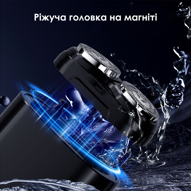 Изображение Электробритва ENCHEN K8 Mini shaver