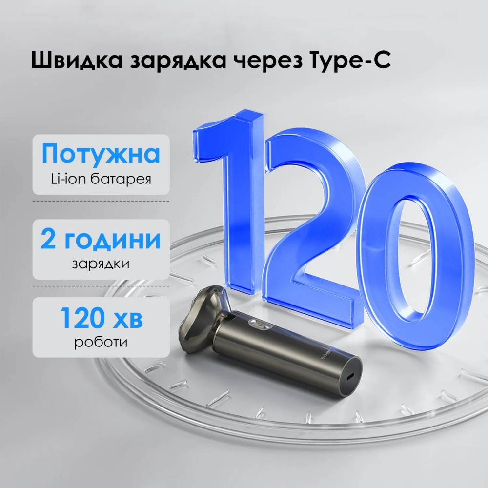 Електробритва ENCHEN BlackStone 6 Особливості повторення контурів обличчя (плаваючі голівки)