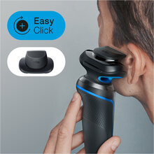 Электробритва BRAUN Series 5 51-B1200s (81770273)