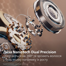 Электробритва PHILIPS i9000 Prestige Ultra XP9404/46