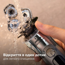 Электробритва PHILIPS i9000 Prestige Ultra XP9404/46